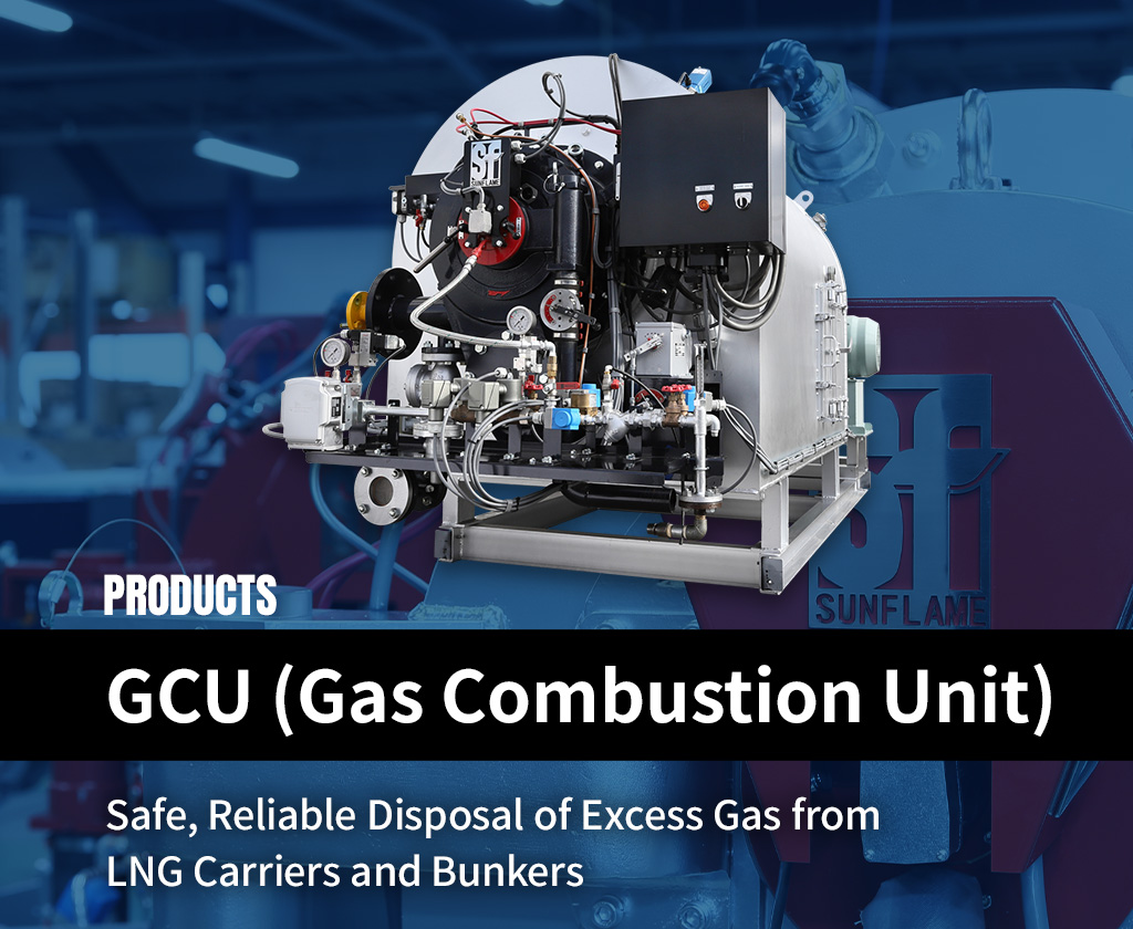 GCU (Gas Combustion Unit)
